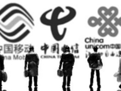 三大运营商“集体换帅”竞争还是竞合？