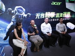 新视界带来新体验 宏碁高层畅谈未来