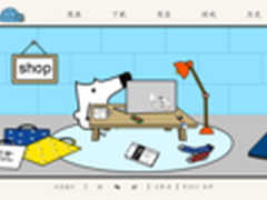 知乎吉祥物刘看山官方网站正式上线  