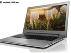 办公娱乐好帮手 联想Z50-70AP仅售4450