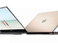 简约不简单 表现出色大牌超极本大搜罗