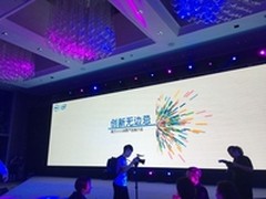 六代处理器+Win10 戴尔全线产品发布会