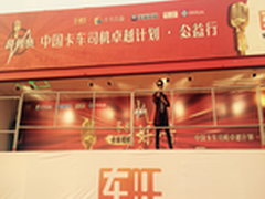 歌声与掌声齐飞，精彩与惊喜不停