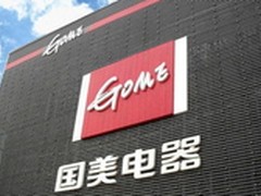 日媒“国美在线”9月将开设“日本馆”