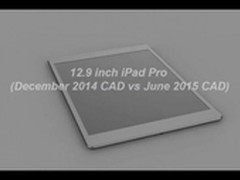 iPad Pro参数确认 12.9英寸屏 4扬声器