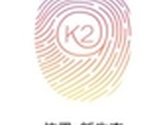 颜值快乐　9月7日ivvi新品布会如约而至