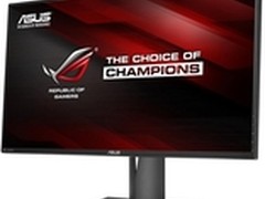 华硕IFA展会发布世界首款165Hz显示器 