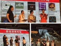 2015IndiePlay，火星学员获2项大奖！