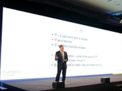 华为携手南十字星大学  共建全联接教育