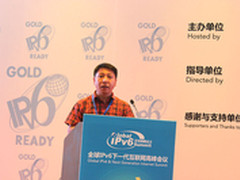 神州数码朱科谈移动智慧校园IPv6实践