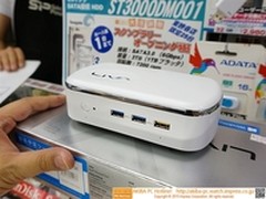 被动散热 M.2硬盘 超小PC日本低价发售