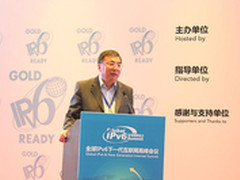 华为周芜：IPv6让物联网纵横天下