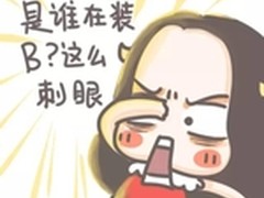 九月开学季 终于到了玩这些游戏的时候