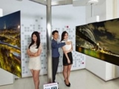 再也不用抢遥控器了 LG出超薄双面电视