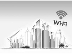 如果有一天 到哪都有免费WiFi