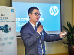 惠普工作站：希望客户忘记硬件的存在