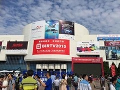 迪美视携爱普生打印刻录机亮相BIRTV