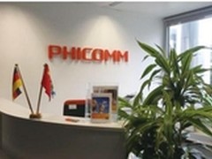 斐讯欧洲版图扩大 近日亮相德国IFA展