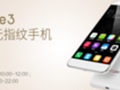 奇酷青春版/大神Note3 今日10:00点开抢