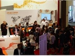 技术流的德国也爱它？斐讯新款手机揭秘