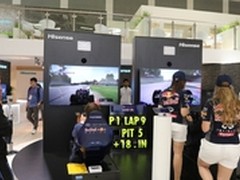 海信ULED电视与100英寸激光影院亮相IFA
