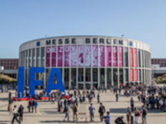 古古美美WIFI音箱引领 家居智能新潮流