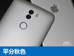 拍照对比:奇酷手机旗舰版/iPhone6 Plus