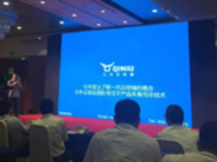 七牛与南京幸庄科技产业园达成深度合作