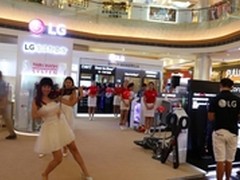 体验健康生活 LG高端家电巡展走进重庆
