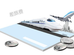 即会通免费视频会议 年节省开支约27万