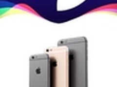 或今年发布 iPhone 6c最靠谱渲染图曝光
