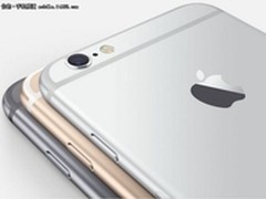 肾不够用了 新iPhone首批水货价格曝光