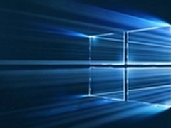 已破8100万台 Win10装机量月末将破亿！