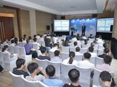 英特尔E7v3行业应用全国路演移师广州