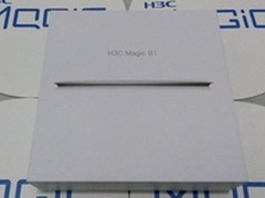 华三魔术家B1无线路由器拆箱