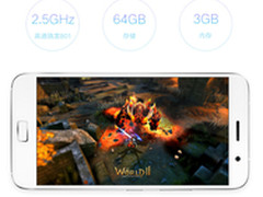 高性价比之选！深空灰版ZUK Z1开启预约