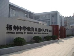 锐捷为何能赢取“树人”之心？