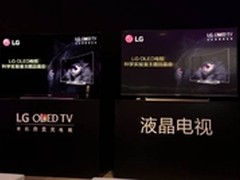 LG用实证带你亲眼见证真正的新一代电视