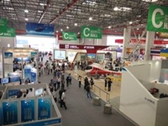 中国天津直升机博览会部署信锐Wi-Fi