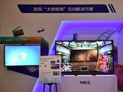 炫酷生活  “甩“起来