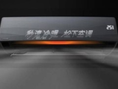 品质技术双管齐下 松下空调致敬教师节