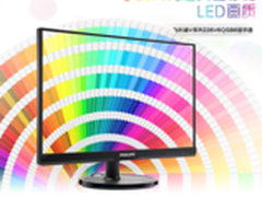 超高性价比飞利浦226V6QSB6即将上市