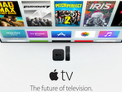 新Apple TV然并卵？小编详解为啥觉得值
