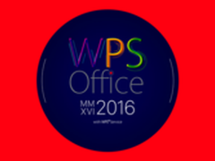 WPS锁定新入口 新版Office切入办公服务