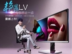 选对显示器，让摄影后期更出“色”！