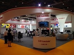 华硕与乐歌携手亮相上海家博会