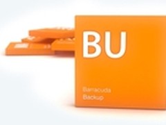 梭子鱼一体机Vx：拓展虚拟化和灵活性