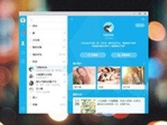 Win 10“传统+通用”应用组合拳
