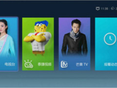 电视盒子哪个好？旗舰级的盒子推荐