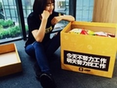 从“咸蛋家”看如何尽量缩短送货时间